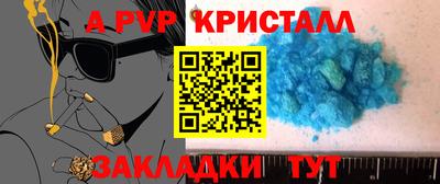 наркотики Гусев