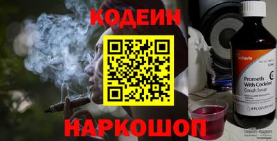 ALPHA-PVP Гусиноозёрск