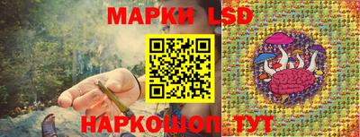 ALPHA PVP Гусь-Хрустальный