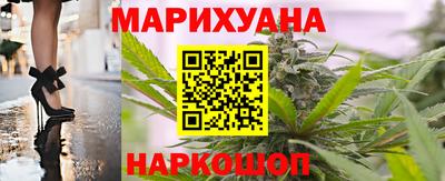 ALPHA-PVP Гусиноозёрск
