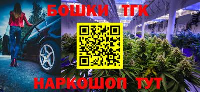ALPHA PVP Гусь-Хрустальный