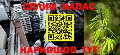 ALPHA PVP Гусь-Хрустальный