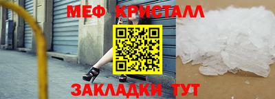 наркотики Гусев