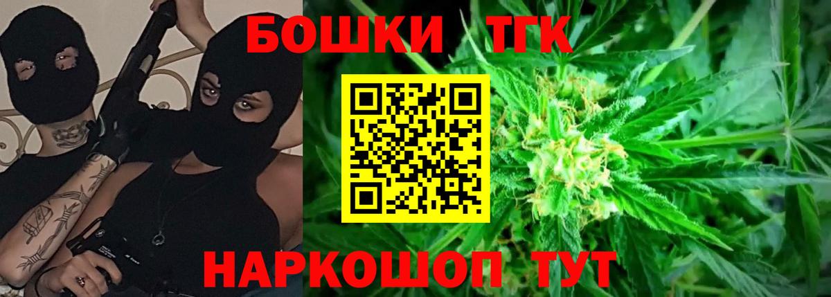 Конопля семена Кузнецк